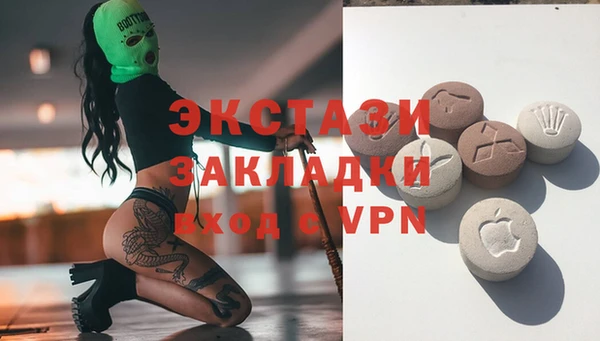 MESCALINE Баксан